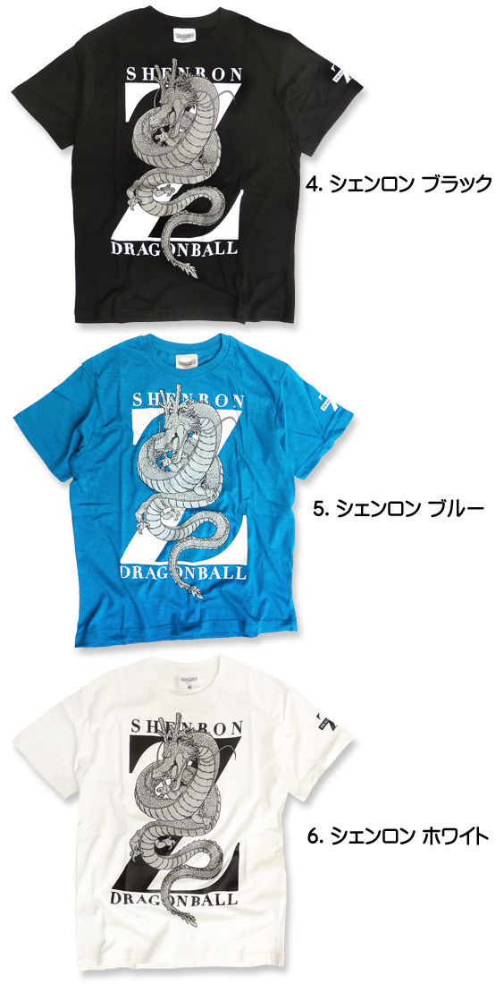 【PSYCHO WORKS】ドラゴンボール フリーザ プリント 半袖Tシャツ