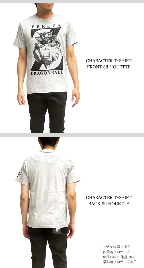 SSJ TENBLANK Tシャツ Mサイズ 志尊淳】SSJ Tシャツ＆パーカー再販決定！ | ワタナベ