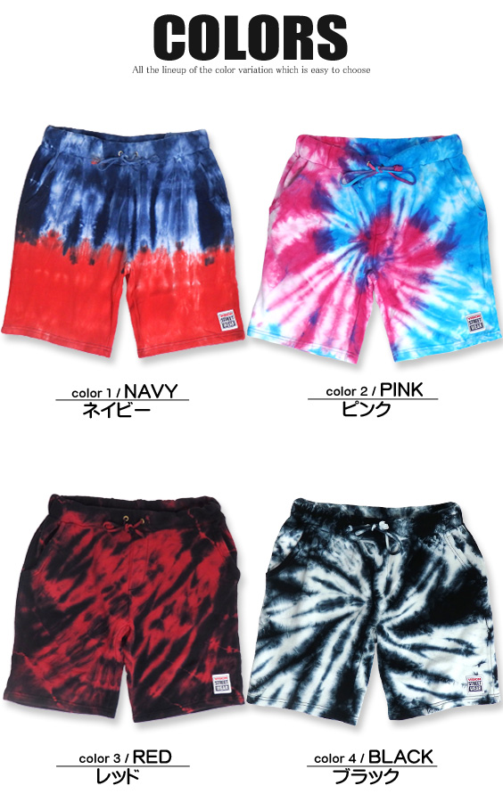 VISION ハーフパンツ メンズ タイダイ柄 ショーツ VISION STREET WEAR