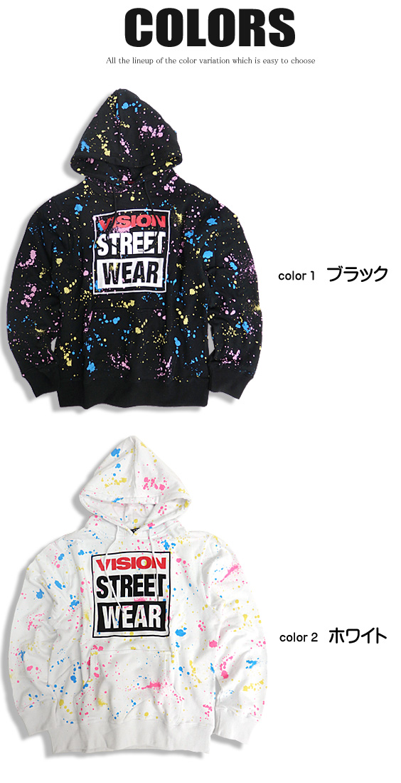 OAMC パーカー　ペンキ柄 Amazon.co.jp: [ByFshow] メンズ パーカー 長袖 ジップフード