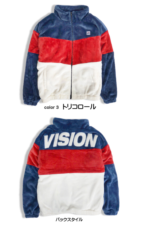 m*a様 ヴィンテージ VISION フリースジャケット USA製 L ゆるダボ 古着