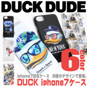 DUCK DUDE ダックデュード iPhone7対応 ケース アヒルがかわいい オシャレなアイフォンケース ACCE-017