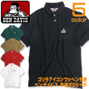BEN DAVIS 半袖ポロシャツ ゴリラワッペン ポロシャツ ベンデイビス トップス 半袖 ワッペン付き BEN-1154
