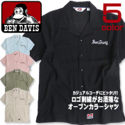 BEN DAVIS 半袖シャツ ロゴ刺繍 シャツ ベンデイビス オープンカラーシャツ ベンデビ 刺繍入りシャツ BEN-1165