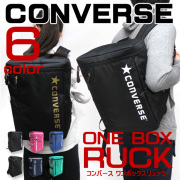 CONVERSE リュック コンバース ボックスデイパック BOX型で大容量収納できるスクエアリュック CONVERSE-009