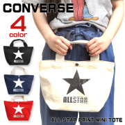 CONVERSE バッグ コンバース ミニトートバッグ オールスター トートバッグ ランチバッグ  CONVERSE-016