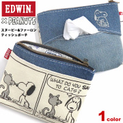 EDWIN ポーチ スヌーピー ティッシュポーチ デニム エドウィン ポケットティッシュカバー EDWIN-008