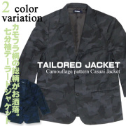 Timely Warning 七分袖 テーラードジャケット カモフラ柄 総柄デザイン 大人カジュアルなアウター JBL-133
