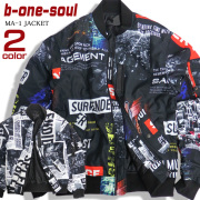 b-one-soul MA-1 総柄 ジャケット ビーワンソウル メンズジャケット 転写プリント アウター JBL-181