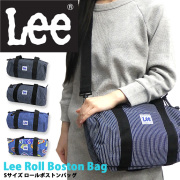 Lee ボストンバッグ リー ロールボストンバッグ Sサイズ メンズ レディース バッグ ミニサイズ LEE-017