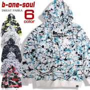 b-one-soul パーカー 総柄 スウェットパーカー ビーワンソウル メンズ スエット 裏毛 トップス PKL-331