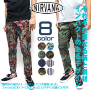 NIRVANA パンツ 柄物　ニルバーナ ボトムス 9分丈 ロングパンツ モダンで大人な柄 かっこいい 綿パン  PTL-045