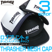 THRASHER メッシュキャップ スラッシャー キャップ ロゴプリント メンズ 帽子 THRASHER-1002