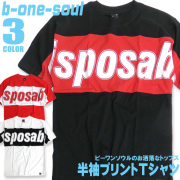 b-one-soul Tシャツ ビッグロゴプリント 半袖Tシャツ B ONE SOUL トップス 切り替え TSS-281