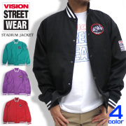 スタジアム ジャケット