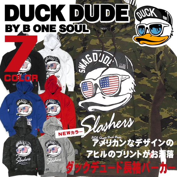 b-one-soul DUCK DUDE パーカー ダックデュード サングラスをかけたアヒル メンズ スウェット PKL-094