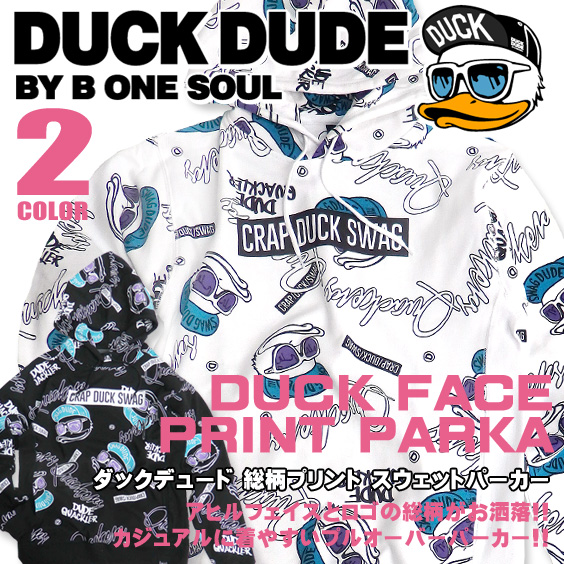 DUCK DUDE パーカー ダックデュード プルオーバーパーカー スウェット アヒルフェイスとロゴの総柄 PKL-219