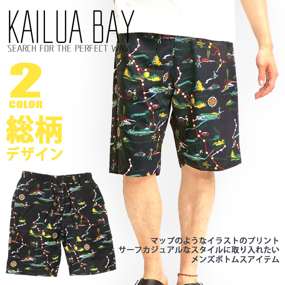 Kailua Bay ハーフパンツ 総柄 ショートパンツ メンズ カイルアベイ ショーツ 地図柄 Pts 039