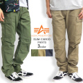 ALPHA カーゴパンツ アルファ ボトムス メンズ ミリタリー スリムカーゴパンツ シックスポケット ALPHA-016