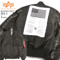 ALPHA MA-1 ブラッドチット フライトジャケット アルファインダストリーズ ミリタリージャケット ALPHA-019