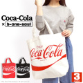 B-ONE-SOUL バッグ コカ・コーラ トートバッグ ロゴプリント Coca-Cola 手提げカバン BAG-076