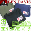 BEN DAVIS ポーチ ベンデイビス ポーチ カラビナ付き メンズ ポーチ ナイロンポーチ ツートンカラー BEN-1018