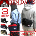 BEN DAVIS ショルダーバッグ ベンデイビス バッグ ゴリラタグ カラーコンビネーションショルダーバッグ BEN-1032