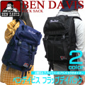 BEN DAVIS フラップデイパック ベンデイビス リュックサック ゴリラアイコンタグがお洒落 バックパック BEN-1033