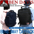 BEN DAVIS 3WAYデイパック ベンデイビス リュックサック ベンデビ バックパック BEN-1034