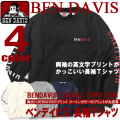 BEN DAVIS Tシャツ 長袖 ベンデイビス 袖プリント Tシャツ メンズ 長袖Tシャツ 英文字プリント BEN-1036