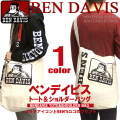 BEN DAVIS ショルダーバッグ ベンデイビス キャンバス トートバッグ ゴリラアイコン プリント BEN-1075
