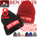 BEN DAVIS ニット帽 ワッペン ニットキャップ ベンデイビス ボックスロゴ ワッペン付き 帽子 BEN-1076
