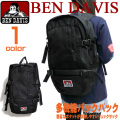 BEN DAVIS バックパック ベンデイビス デイパック サイドストラップ付き バッグ 多機能リュック BEN-1116