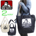 BEN DAVIS トートバッグ 2WAY ベンデイビス ショルダーバッグ ロゴプリント メンズ レディース BEN-1125