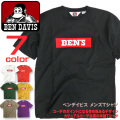 BEN DAVIS Tシャツ ボックスロゴ 半袖Tシャツ メンズ ベンデイビス BENS ロゴプリント BEN-1131