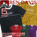 BEN DAVIS Tシャツ ロゴ刺繍 半袖Tシャツ メンズ ベンデイビス トップス メンズトップス 半袖 BEN-1132