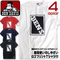 BEN DAVIS Tシャツ ボックスロゴ プリント ベンデイビス Tシャツ BOXロゴ トップス メンズ BEN-1146