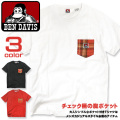 BEN DAVIS Tシャツ チェック柄 ポケットTシャツ メンズ 半袖 ゴリラタグ ベンデイビス 胸ポケット BEN-1147