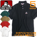 BEN DAVIS 半袖ポロシャツ ゴリラワッペン ポロシャツ ベンデイビス トップス 半袖 ワッペン付き BEN-1154