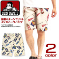 BEN DAVIS ハーフパンツ 総柄プリント ショーツ メンズ ベンデイビス オールオーバーショーツ 膝丈 BEN-1170