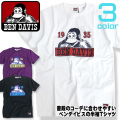 BEN DAVIS Tシャツ ゴリラプリント 半袖Tシャツ ナンバープリント ベンデイビス メンズTシャツ BEN-1175