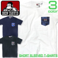 BEN DAVIS Tシャツ ベンデイビス 胸ポケット付き 半袖Tシャツ ベンデビ タイダイ柄ポケット BEN-1176