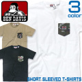 BEN DAVIS Tシャツ ベンデイビス カモフラ柄 ポケット付きTシャツ メンズ 半袖Tシャツ ゴリラタグ BEN-1181