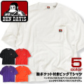 BEN DAVIS Tシャツ メンズ ビッグTシャツ 胸ポケット付き 半袖 ベンデイビス オーバーシルエット BEN-1185