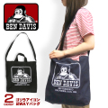 BEN DAVIS バッグ ロゴプリント ショルダートートバッグ ベンデイビス 2way ゴリラアイコン BEN-1191