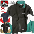 BEN DAVIS トラックジャケット 切替 ウインドブレーカー メンズ ベンデイヴィス スポーツ ジャケット BEN-1253