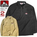BEN DAVIS 長袖シャツ ベンデイビス ハーフジップシャツ ソロテックス ハーフジップ メンズ BEN-1262