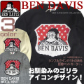 BEN DAVIS ベンデイビス ウール素材で暖かいニットセーター。USAゴリラアイコン。3色展開で登場。BEN-597
