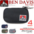 BEN DAVIS キーケース ベンデイビス 小物 キーリング コンパクトで機能的なポーチ ゴリラタグがポイント BEN-760