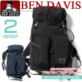 BEN DAVIS リュックサック ベンデイビス バックパック カジュアルに使いやすい フラップタイプのデイパック 男女兼用 BEN-785